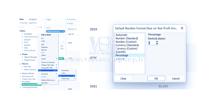 نحوه ایجاد تابع جستجو یا Lookup در تبلو - داده کاوی ویستا