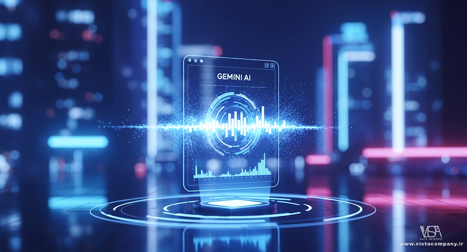 ابزار هوش مصنوعی Gemini - داده کاوی ویستا