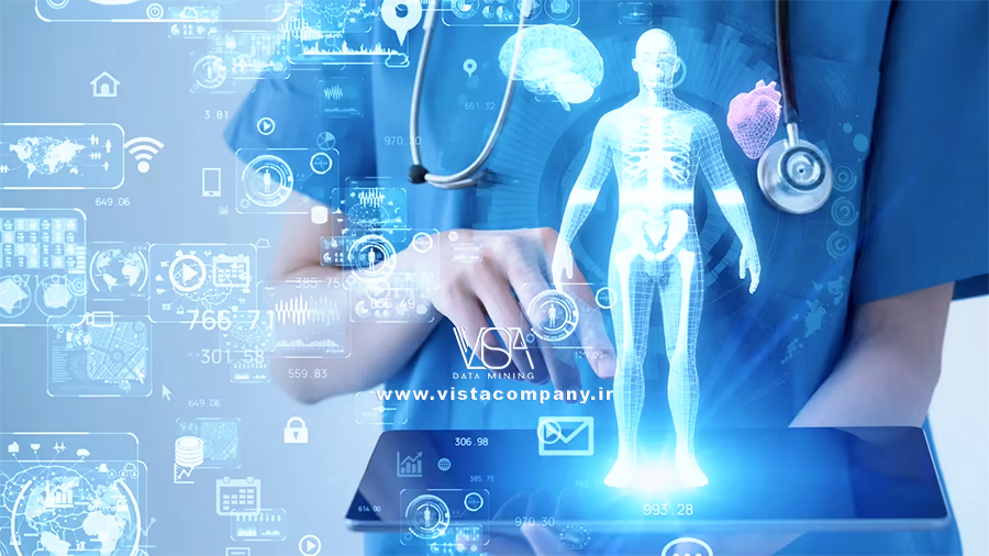 هوش مصنوعی (AI) در بهداشت و درمان - داده کاوی ویستا